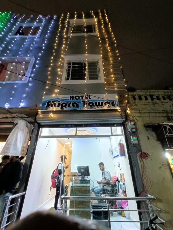 Hotel Shipra Inn Ujjain Esterno foto