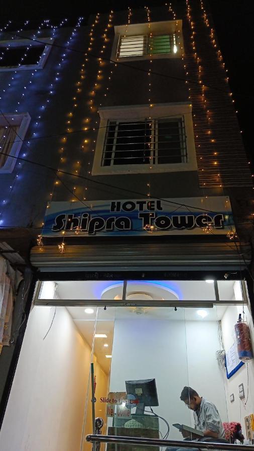 Hotel Shipra Inn Ujjain Esterno foto